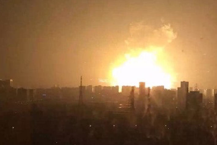 Tianjin Explosions