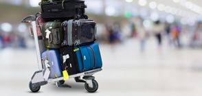excess baggage shipping